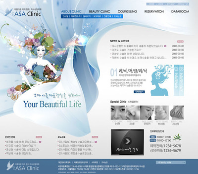 花仙子 打造優(yōu)雅電商網(wǎng)頁(yè)模板，助力花卉品牌在線(xiàn)綻放