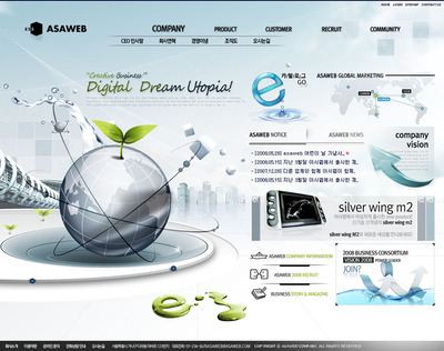 企業(yè)科技公司網(wǎng)頁(yè)設(shè)計(jì)PSD源文件 - 專(zhuān)業(yè)素材解析與設(shè)計(jì)指南